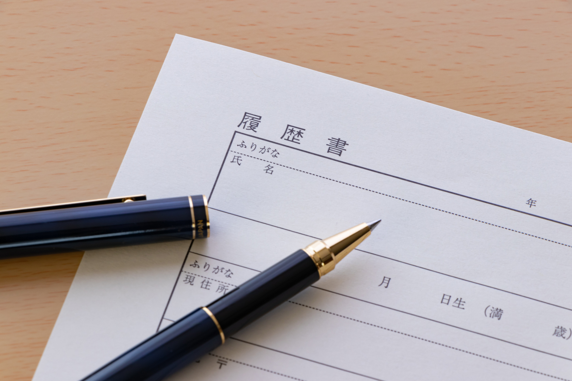 求人内容 | 群馬県高崎周辺で製造業の求人なら有限会社茂木製作所