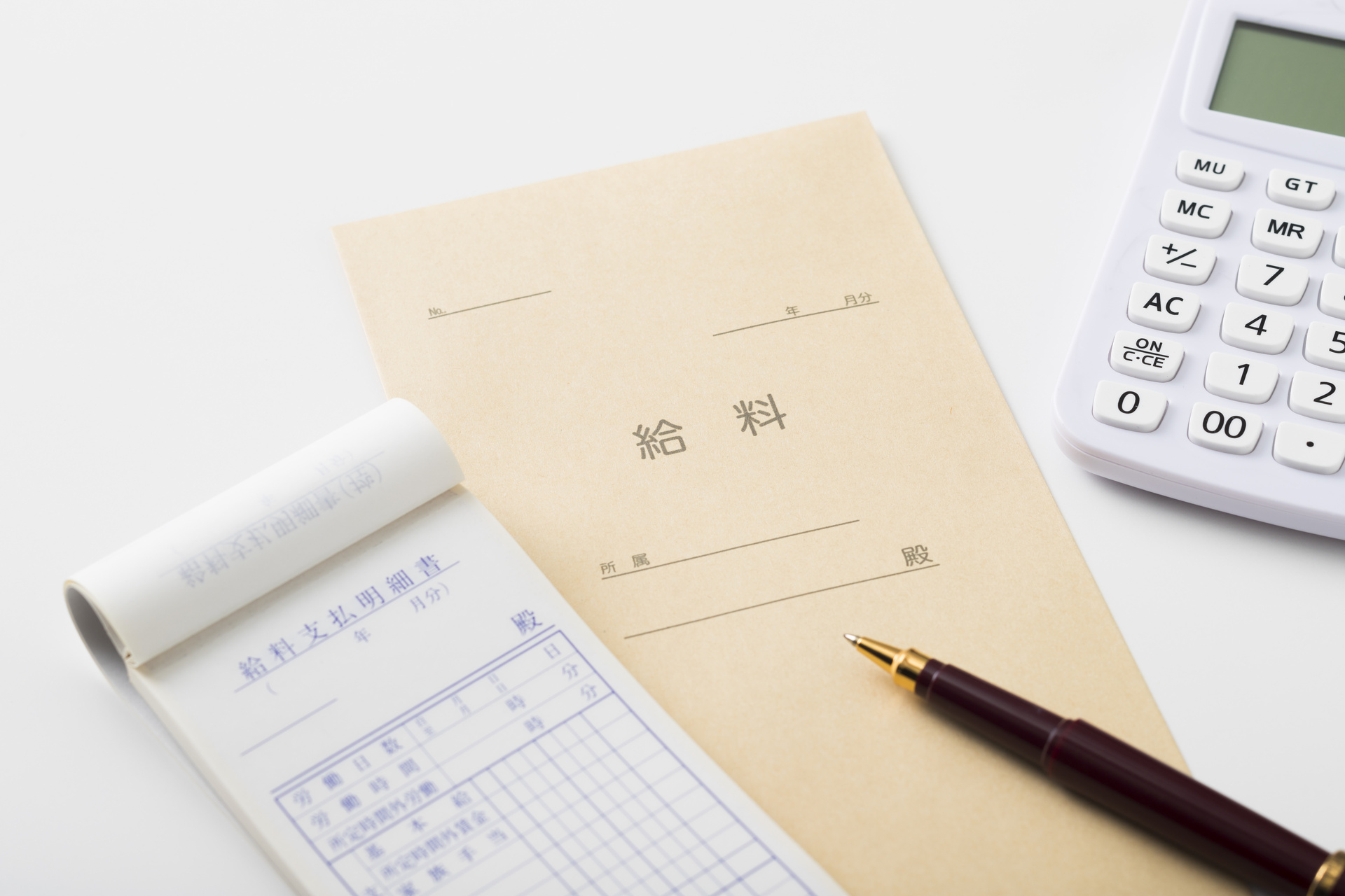 高収入を目指せる | 群馬県高崎周辺で製造業の求人なら有限会社茂木製作所