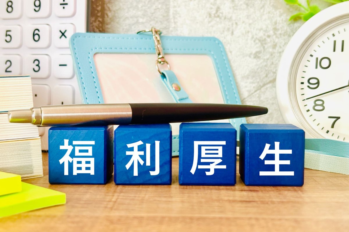 高崎