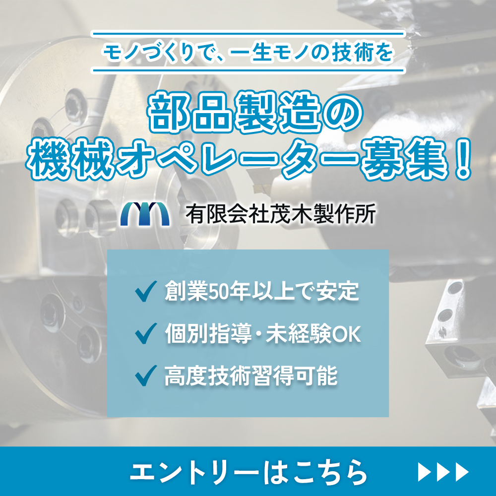 modal_banner